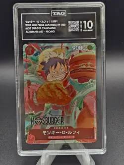 2024 One Piece Japanese Mos Burger Campaign Monkey D Luffy Promo TAG 10 - Image 1