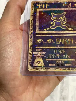 Pokemon Ancient Mew Promo 2000 Pokemon Movie Promo LP Vintage Vtg Holo Japanese - Image 3