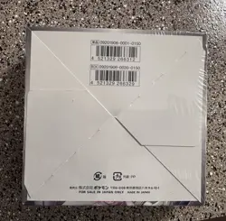 Sealed Japanese Pokemon SM12 Alter Genesis Booster Box - Image 5