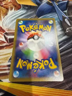 Reshiram 002/027 1st Edition CP2 Legendary Shine - Japanese Pokemon Card - 2015 - Image 3