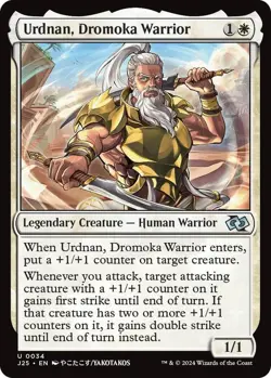 MTG Foundations: Jumpstart - Urdnan, Dromoka Warrior (Anime Art) - Image 1