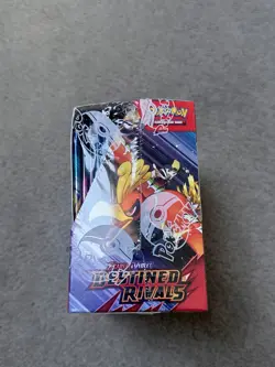 Pokemon TCG - Destined Rivals - Booster Box 36 Packs Sealed worldwide shipping✅ - Image 4
