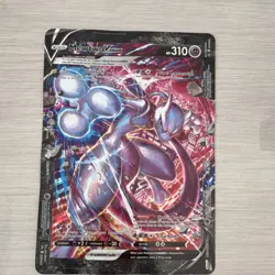 Pokemon TCG Mewtwo V-Union SWSH162 Jumbo Promo Holo V-Union 310 HP - Image 1