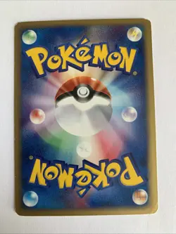 Pokemon Card / Carte Hoppip 010/092 1 ED E Serie 2 ( The Town on No Map ) - Image 2