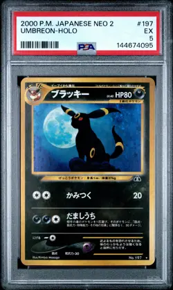 Umbreon - Pokemon Japanese Crossing The Ruins #197 PSA 5.0 - Image 1