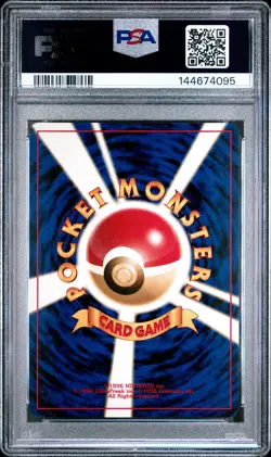 Umbreon - Pokemon Japanese Crossing The Ruins #197 PSA 5.0 - Image 2