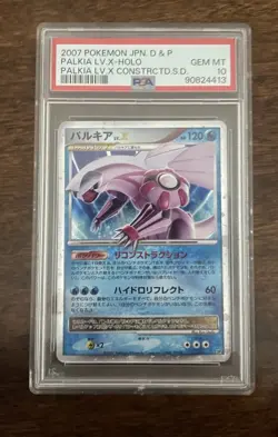 2007 POKEMON JPN. D&P PALKIA LV.X-HOLO PALKIA LV.X CONSTRCTD.S.D. PSA 10 - Image 1