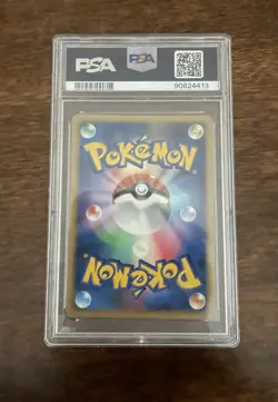 2007 POKEMON JPN. D&P PALKIA LV.X-HOLO PALKIA LV.X CONSTRCTD.S.D. PSA 10 - Image 2