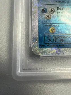 2002 POKEMON LEGENDARY COLLECTION #4 DARK BLASTOISE-REVERSE FOIL PSA 6 - Image 5