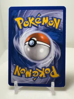2006 Pokemon EX Crystal Guardians Double Rainbow Energy #88/100 - Image 2