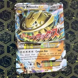 Pokemon TCG Mega Steelix EX 68/114 XY Steam Siege - Image 1