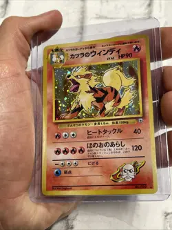 Pokemon Japanese Blaine’s Arcanine Rare Holo Gym Challenge No. 059 LP Vintage - Image 2