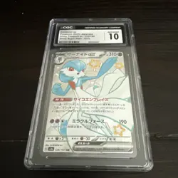 2023 POKEMON JAPANESE SV4A-SHINY TREASURE EX SSR #328 GARDEVOIR EX CGC 10 - Image 1
