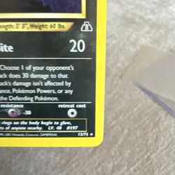 Pokemon Umbreon 13/75 Holo Rare Neo Discovery **Heavily Played** (Read Comments) - Image 3