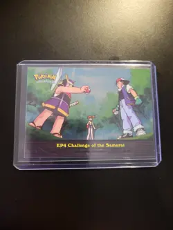 Challenge of the Samurai Silver Foil #EP4 2000 1dv7 - Image 1