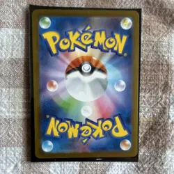 Pokemon Reshiram EX Full Art Holo SV11W White Flare 174/086 Japanese Rare - Image 2