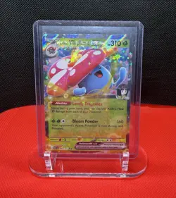 Erika's Vileplume ex 003/217 XY Ancient Origins Holo Ultra Rare 310 HP ENG - Image 1