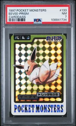 Bandai Pokemon Eevee Holo Prism Pocket Monsters Carddass 1997 PSA 7 Japanese - Image 1