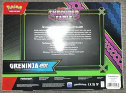 Pokemon Shrouded Fable Greninja ex Special Illustration Collection – Sealed Box - Image 3