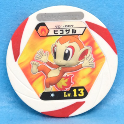 Chimchar Pokemon Battrio Coin V01-007 Lv.13 2011 Vintage Nintendo Japanese F/S - Image 1