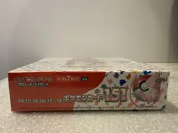 Pokemon TCG Scarlet & Violet 151 Japanese Booster Box SV2a Factory Sealed - Image 2