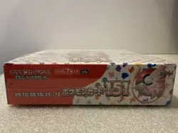 Pokemon TCG Scarlet & Violet 151 Japanese Booster Box SV2a Factory Sealed - Image 3