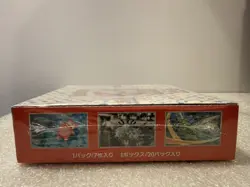 Pokemon TCG Scarlet & Violet 151 Japanese Booster Box SV2a Factory Sealed - Image 4