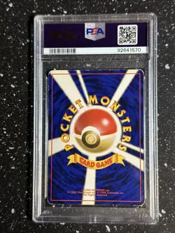 POKEMON 1997 Japanese Fossil GENGAR Holo #94 PSA 5 RARE - Image 2