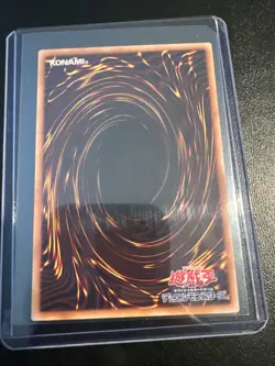 Witchcrafter Madame Verre Prismatic Secret Rare LOCH-JP029 L.O.Colec Yugioh - Image 2