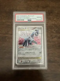 Pokemon Dialga Lv.X Constructed Starter DK. 1st Ed Japanese Holo PSA 10 Gem Mint - Image 1