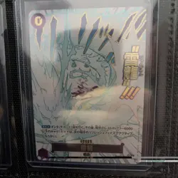 ONE PIECE china Lightning Dragon (Alt Art) OP15-077 R Adventure on KAMI's Island - Image 2
