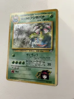 Pokemon Trading Card TCG Japanese Erika’s Venusaur No. 003 Gym Challenge Holo - Image 4