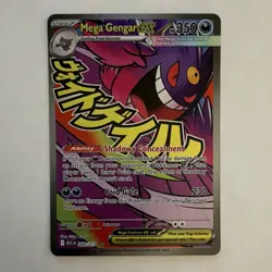Pokemon Mega Gengar EX ASC EN Card 269/217 350HP 230 Attack Stage 2 - Image 1