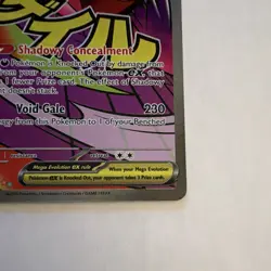 Pokemon Mega Gengar EX ASC EN Card 269/217 350HP 230 Attack Stage 2 - Image 5