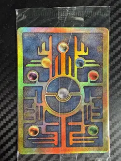 Ancient Mew Pokemon Card Movie Promo Factory Sealed *Defect Corner & Print Line - Image 1