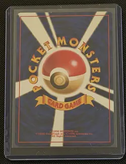 Dark Dragonair Japanese Team Rocket No. 148 Pokemon Card Kagemaru Himeno Vintage - Image 2