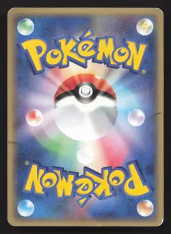 Absol 035/ADV-P 7-Eleven HP Japanese Pokemon Card TCG - Image 2