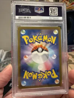 Pokemon TCG Psyduck Holo Illustration Rare Card Japanese 175/165 PSA 10 - Image 2