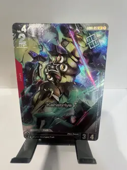 Gundam Card Game GD01-051 Kshatriya Tournament Winner Promo U+ Alt Art Foil - Image 1