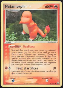Carte Pokemon Metamorph 61/113 Especes Delta Francais - Image 1