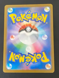 JAPANESE POKEMON ORIGIN PALKIA VSTAR 259/172 SECRETE S12A VSTAR UNIVERSE - NM/M - Image 3