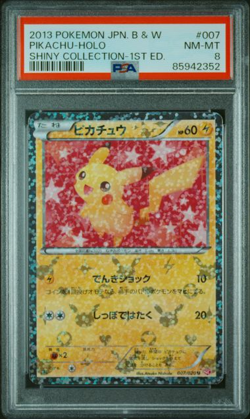 2013 POKEMON JAPANESE B&W 1st ED SHINY COLLECTION #007 PIKACHU-HOLO PSA 8 - Image 1