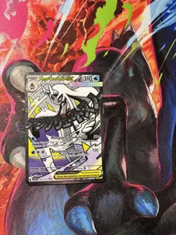 Pokemon Deutsch - Mega-Frosdedje EX ASC 265/217 - Mega Attack Rare | Near Mint - Image 1