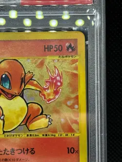 McDonald's Pokemon-e Minimum Pack 2002 Japanese Card Charmander 004/018 PSA 9 - Image 5