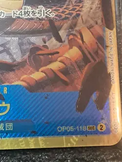 One Piece Card Secret Japan MANGA Rare 🌟🌟🌟🌟🌟ccg..Full Art . - Image 5