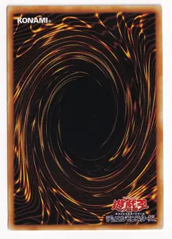 2002 Yugioh OCG DL2-133 Soul Release Rare Japanese Uncensored Art - Image 2