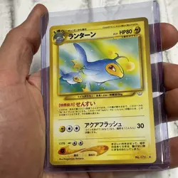 Lanturn No.171 Neo Revelation Old Back 2000 Pokemon Card Japanese Vintage NM TCG - Image 2