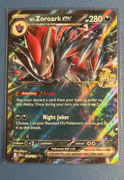 Pokemon N's Zoroark EX Double Rare Card 098/159 Journey Together TCG - Image 2