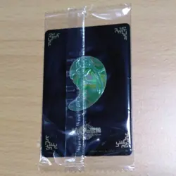 The Legend Of Zelda Tiahin Wafers Card Turi B - Image 3