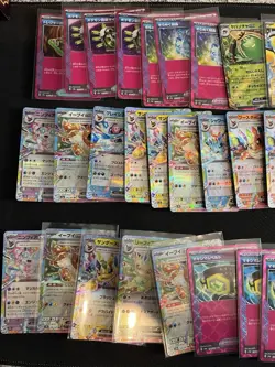 50 Card Lot - Japanese Pokemon: RR Double Rare & ACE Ace Spec Cards NM - Image 1